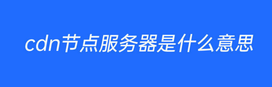 1706577401536.png